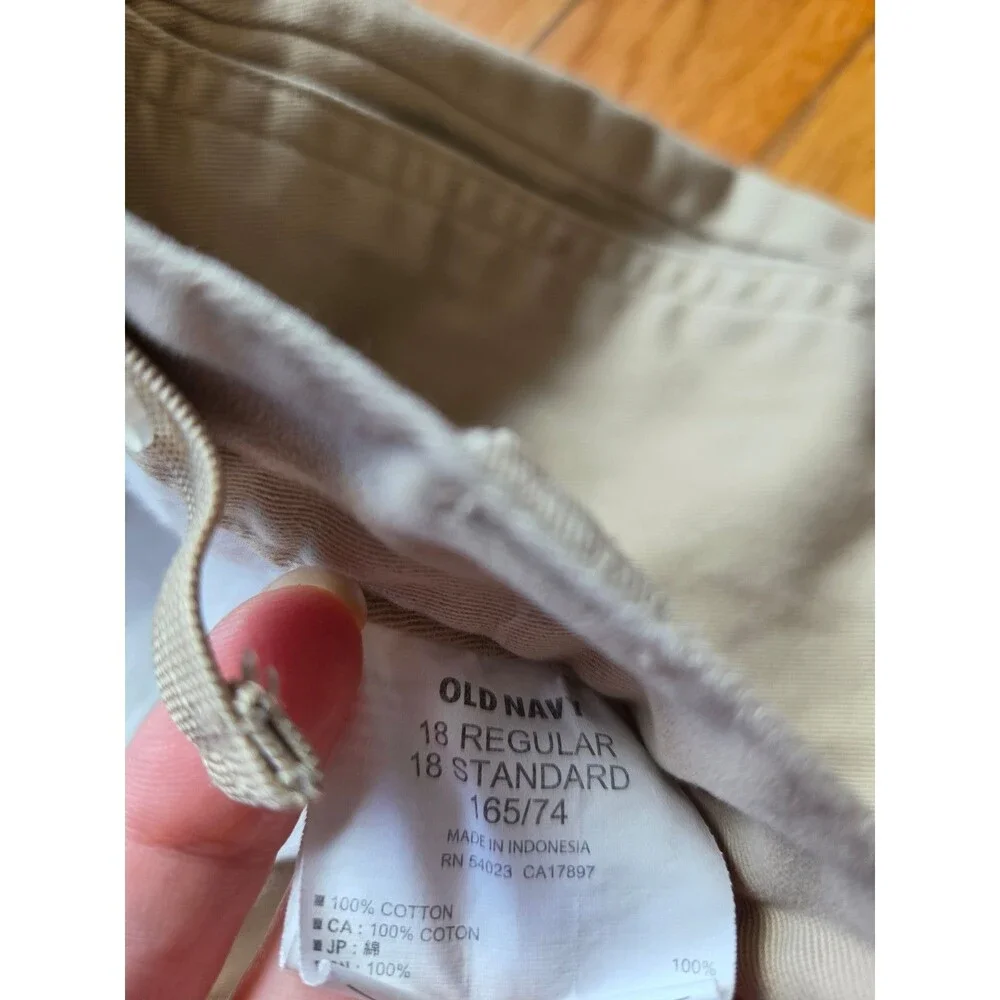 vintage Old Navy skinny fit khaki pants size 18 regular 100% cotton